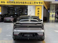 Lynk & Co 03 2.0T Diesel Automatic Ultra - фото 15