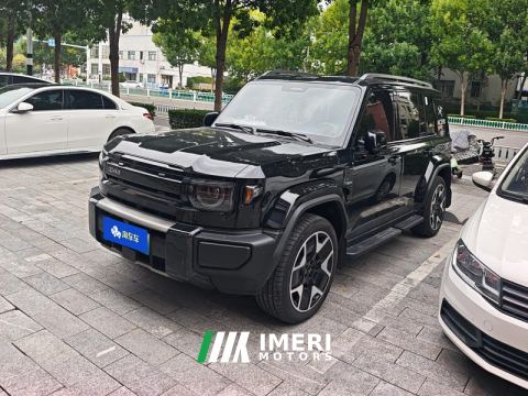 2026 iCar V27 200km AWD500
