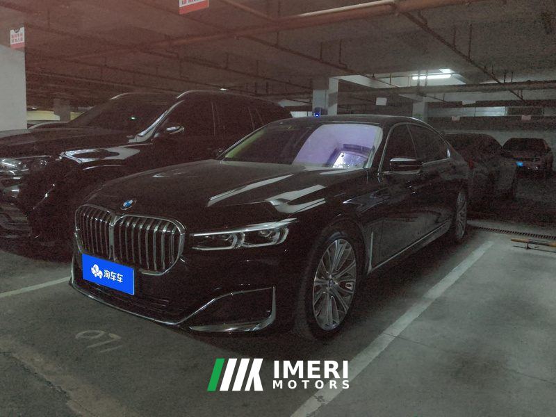 BMW 7 Series 740Li Premier Luxury Package