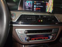 BMW 7 Series 740Li Premier Luxury Package - ფოტო 17