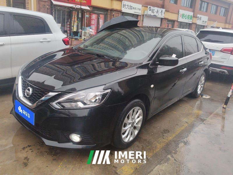 Nissan Sylphy 1.6L XE Edition
