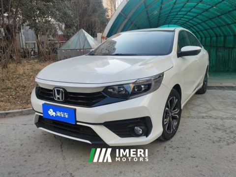 2022 Honda Envix Enjoy Domain 180TURBO CVT Enjoy Edition - ავტომობილი ჩინეთიდან