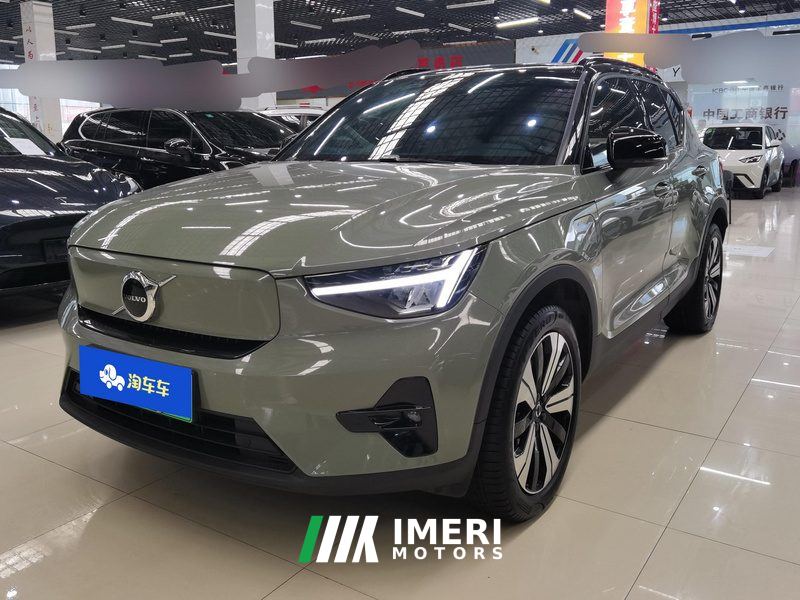 Volvo XC40 New Energy XC40 529km 2WDLong Range Edition