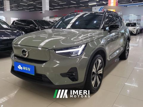2023 Volvo XC40 New Energy XC40 529km 2WDLong Range Edition - автомобиль из Китая