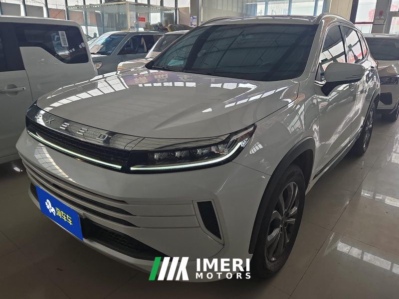 Changan Chitu Zhuifeng 1.5T CVT Good Fortune Peanut Edition