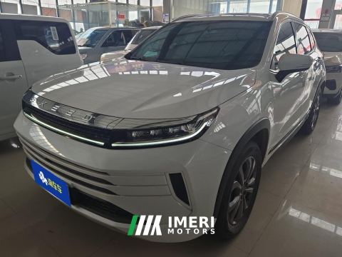 2024 Changan Chitu Zhuifeng 1.5T CVT Good Fortune Peanut Edition - ავტომობილი ჩინეთიდან