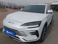 BYD Song PLUS DM-i Honor Edition 1.5L 150km Flagship PLUS - photo 1