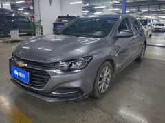Chevrolet Monza 320 Edition - ფოტო 1
