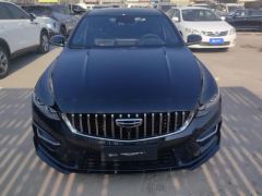 Geely Xingui 1.5T Edition - ფოტო 3