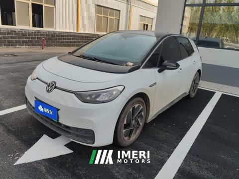 2024 Volkswagen ID.3 450km Pure Smart Enjoyment Edition - ავტომობილი ჩინეთიდან