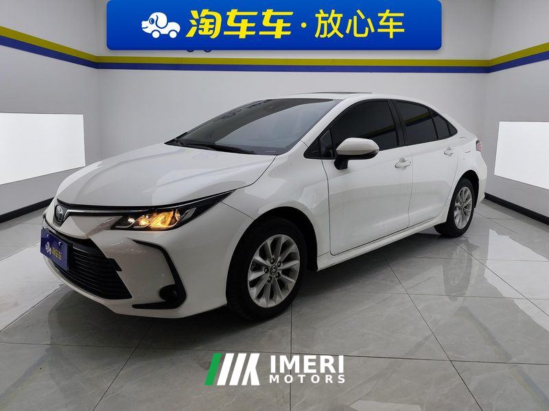 Toyota Corolla 1.2T S-CVT Elite PLUS Version