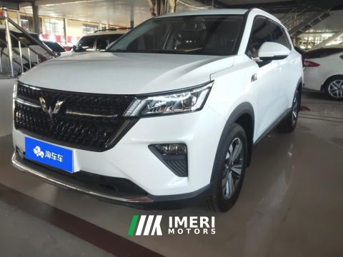 2021 Wuling Xingchen 1.5T Manual Starlight Edition