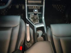 Wuling Xingchen 1.5T Manual Starlight Edition - ფოტო 19