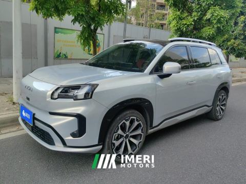 2024 GAC AION V 520km Edition - ავტომობილი ჩინეთიდან
