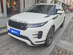 Land Rover Range Rover Evoque Aurora L 249PS R-Dynamic S Performance Edition - ფოტო 1