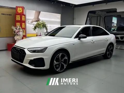 2026 Audi A4L 2 Million Joy Edition 40 TFSI Stylish Sporty Edition