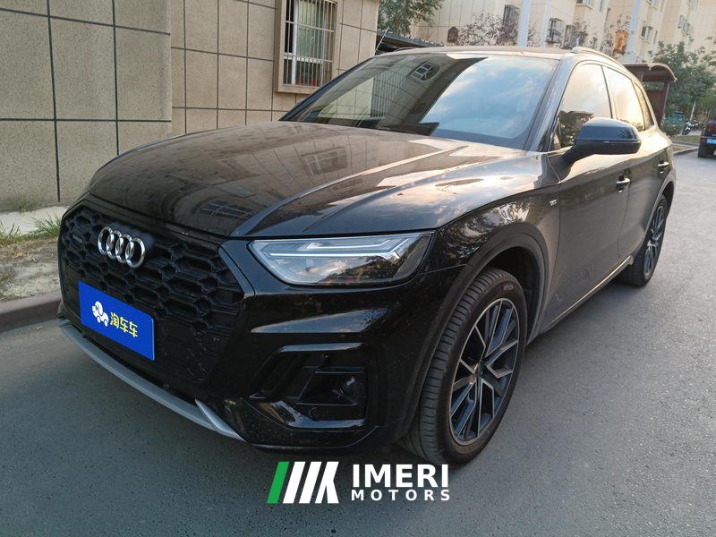 Audi Q5L quattro 45th Anniversary Heritage Edition 40 TFSI Luxury Dynamic Edition