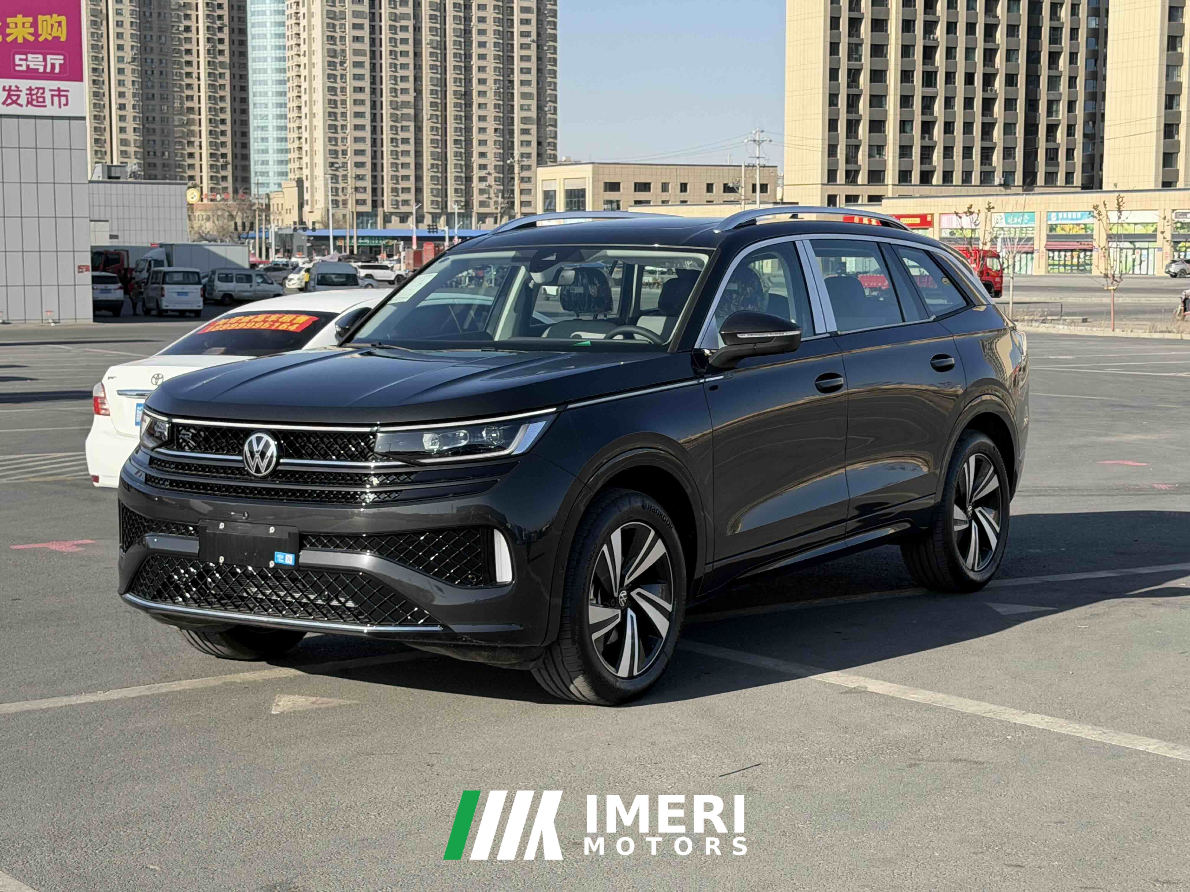 Volkswagen Lanhun Edition 380TSI AWDR-Line Edition