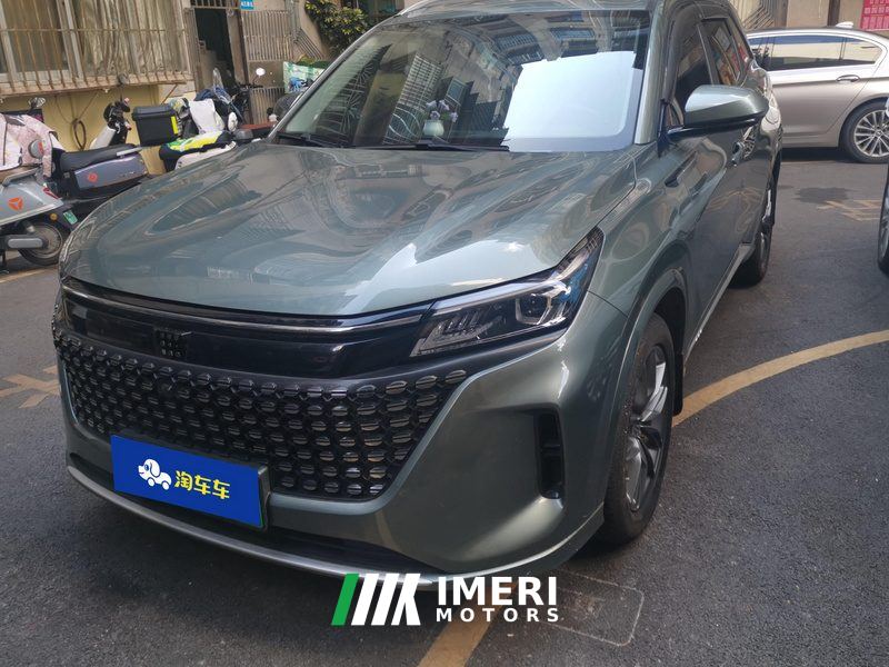 Blue Electric E5 1.5L100Km Version7