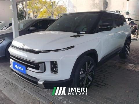 2023 Geely ICON 1.5T Chocolate Chip - ავტომობილი ჩინეთიდან