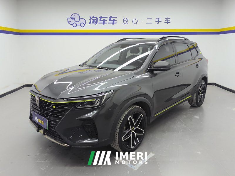 Roewe eRX5 ePLUS 1.5T Luxury Edition - car from China