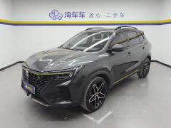 Roewe eRX5 ePLUS 1.5T Luxury Edition - photo 1