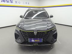 Roewe eRX5 ePLUS 1.5T Luxury Edition - photo 3