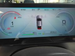 BYD Destroyer 05 DM-i 1.5L 120km Flagship - фото 20