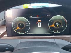 Ford Lingyù EcoBoost 225 VersionPlus 7 - ფოტო 20