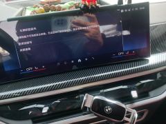 BMW X5 xDrive30Li Deluxe VersionM - photo 17