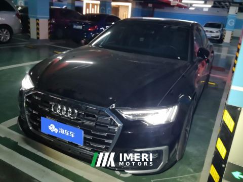 2023 Audi A6L 40 TFSI Luxury Sport Edition