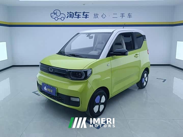 Wuling Hongguang MINIEV Macaron Color Edition LFP Battery