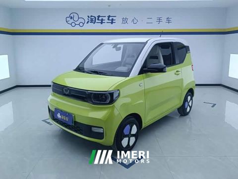 2023 Wuling Hongguang MINIEV Macaron Color Edition LFP Battery