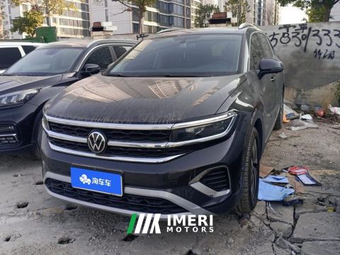 2021 Volkswagen Langjing 330TSI 2WDLuxury Edition