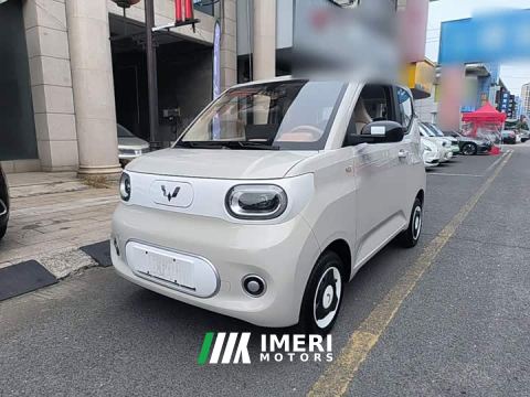 2024 Wuling Hongguang MINIEV Third Generation 215km Youth Edition