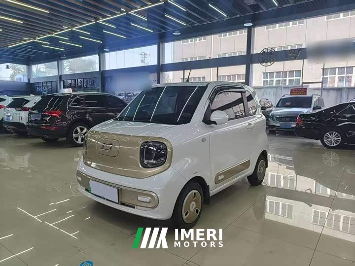 Bestune Besturn Xiaoma 222km Lightning Edition