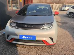 BYD Dolphin 405km Stylish Edition - ფოტო 3