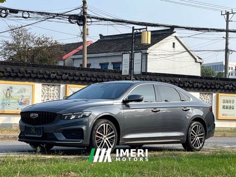 2022 Geely Xingrui 2.0T Diesel Luxury