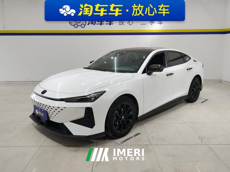 Changan UNI-V 1.5T Premium - ავტომობილი ჩინეთიდან