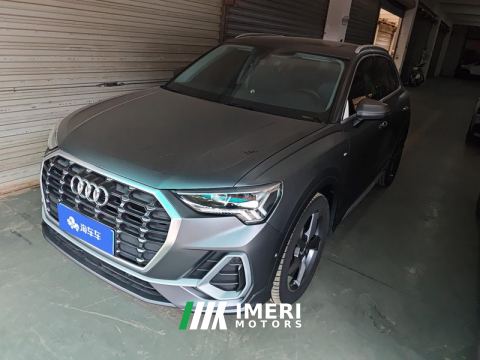 2023 Audi Q3 35 TFSI Stylish Sporty Edition - ავტომობილი ჩინეთიდან