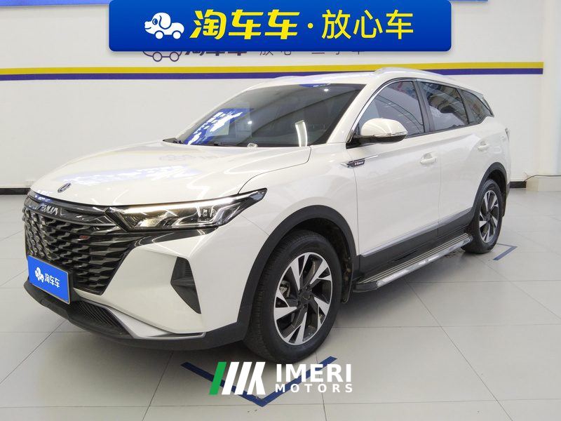 Dongfeng AX7 Edition 1.5T DF31 - ავტომობილი ჩინეთიდან