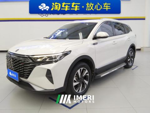 2022 Dongfeng AX7 Edition 1.5T DF31 - ავტომობილი ჩინეთიდან