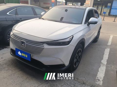 2023 Honda Vezel 1.5L Edition - ავტომობილი ჩინეთიდან