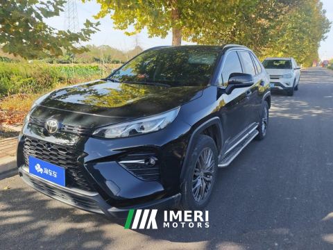 2023 Toyota Wildlander 2.0L RWD Luxury PLUS Edition - ავტომობილი ჩინეთიდან