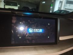 Changan UNI-T Second Generation 1.5T Luxury - photo 17