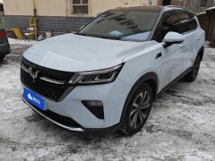 Wuling Xingchen 2.0L DHT Electric Speed Edition - ფოტო 1
