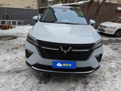 Wuling Xingchen 2.0L DHT Electric Speed Edition - ფოტო 3