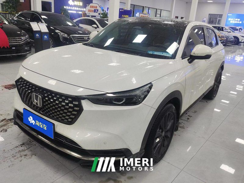 Honda XR-V 1.5L Edition - car from China