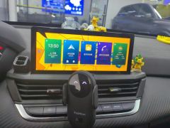 Dongfeng Yixuan 230T Edition - ფოტო 17