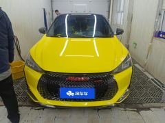 Dongfeng Yixuan 230T Edition - ფოტო 3